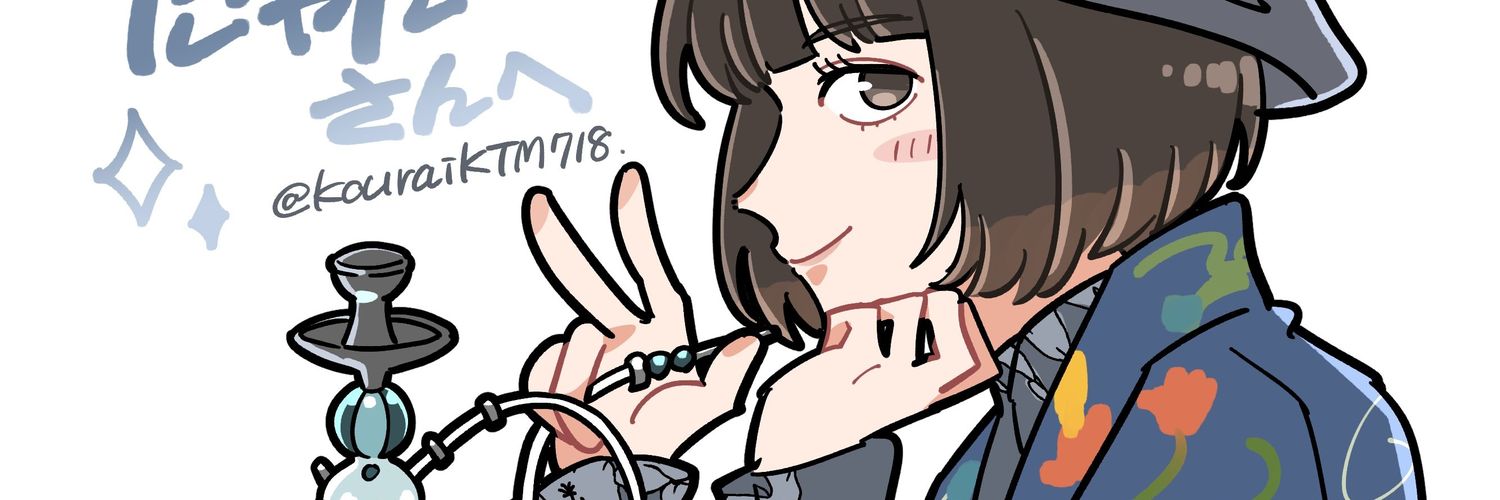 るりたゃん RURI banner