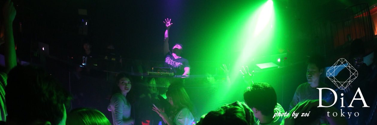 djzaizon's profile banner image