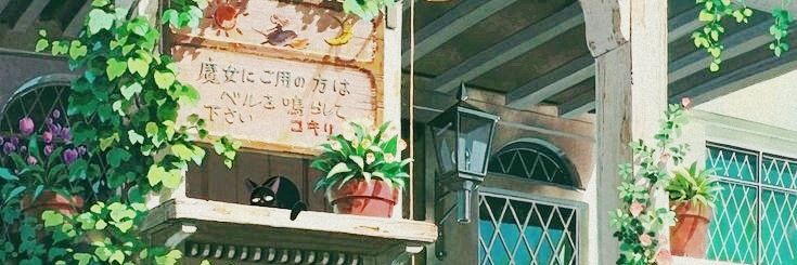 whaliensongs's profile banner image