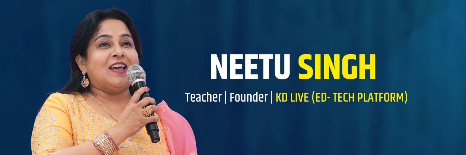 NeetuSingh202's profile banner image