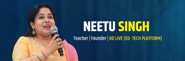 NeetuSingh202 Profile Banner