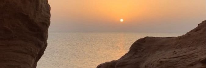 Aseelaakh's profile banner image
