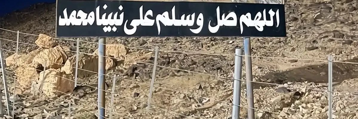 JA_75 banner