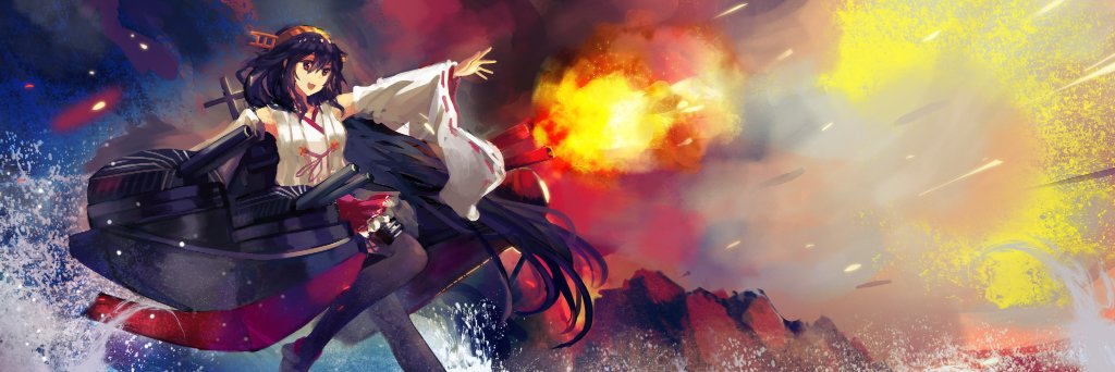 Xine87's profile banner image