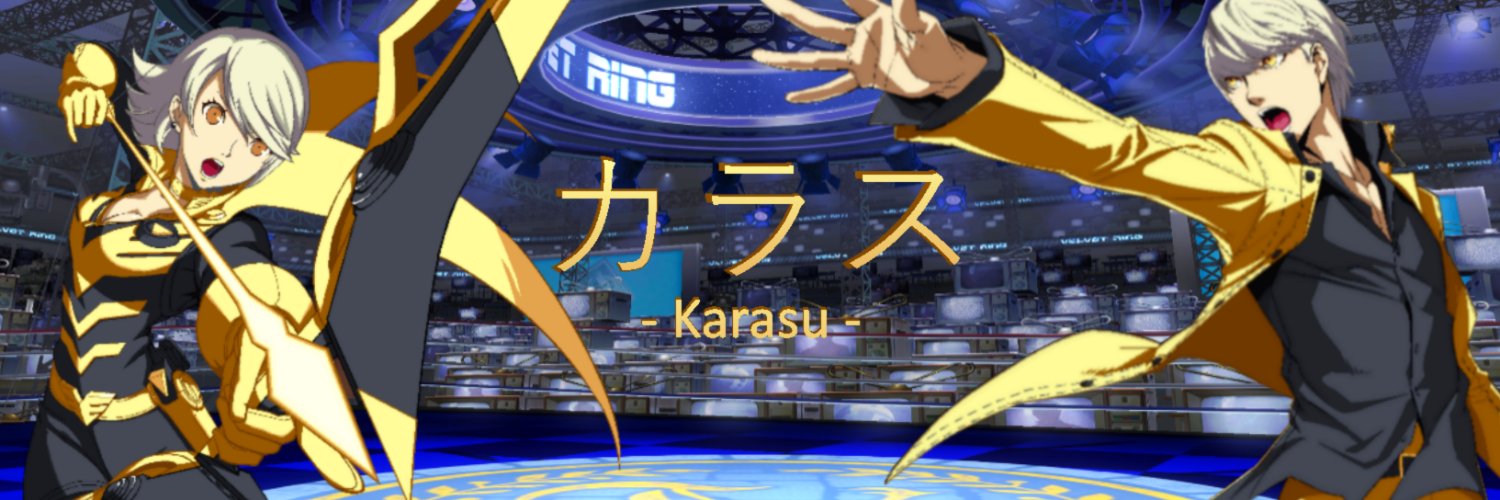 カラス banner