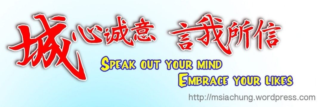 msiachung's profile banner image