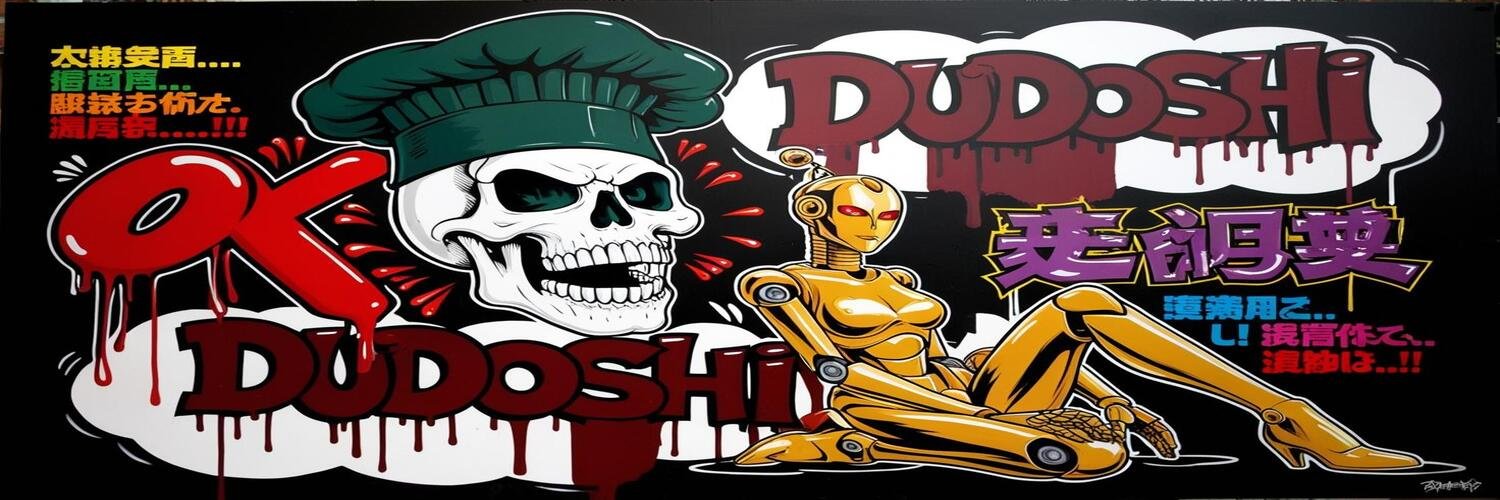 0xdudoshi's profile banner image