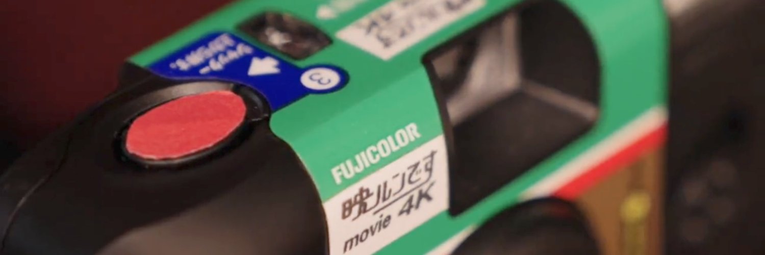 イッチイ🤗🎥 banner