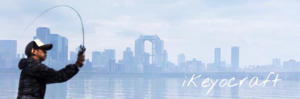 ikeyo509's profile banner image