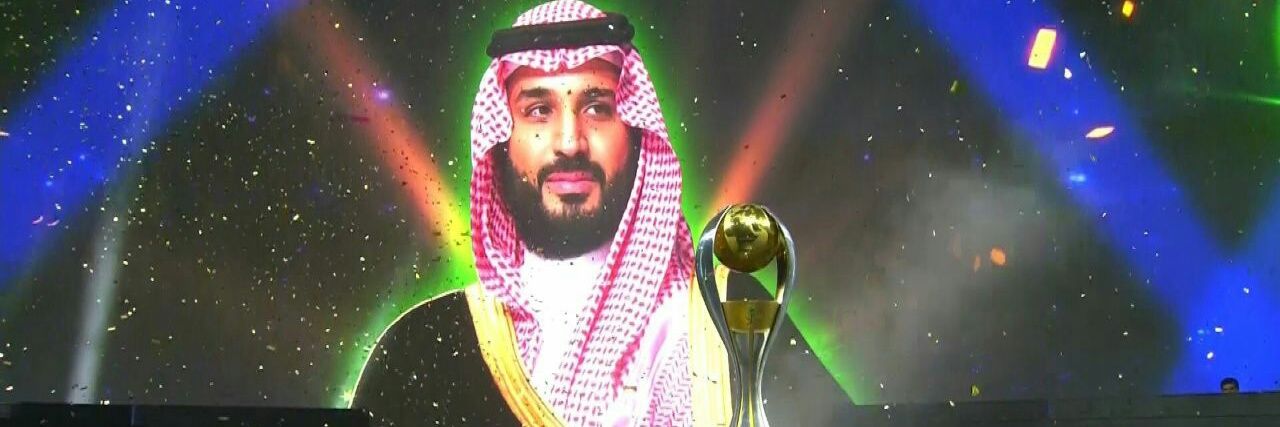 mohamedhakami3's profile banner image