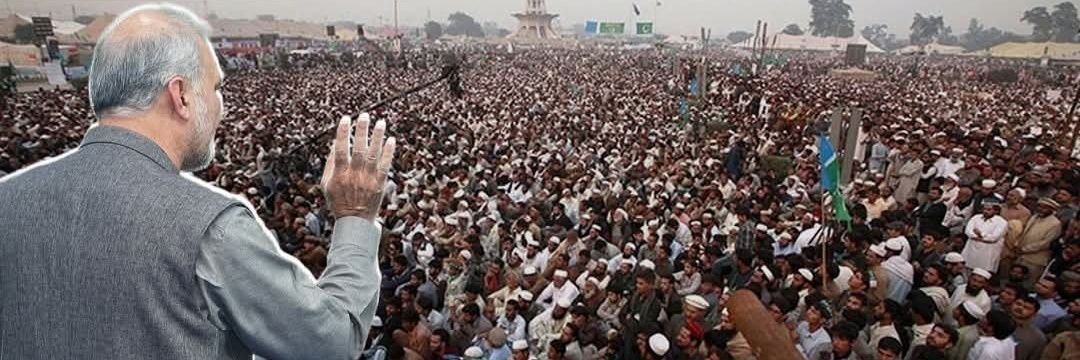 MusawarQureshi's profile banner image