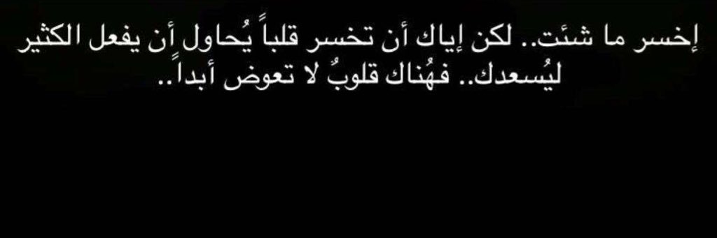 ABO99Ranim88's profile banner image