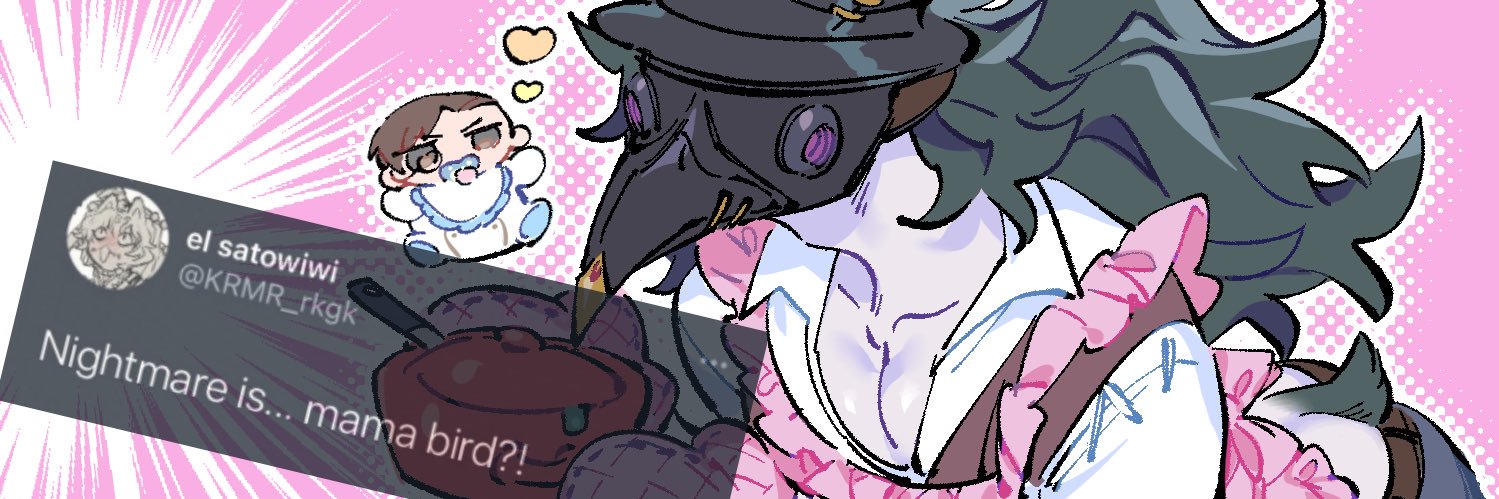 肉たろう🍦西2モ01b banner