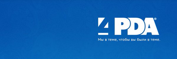 4pdaru Profile Banner