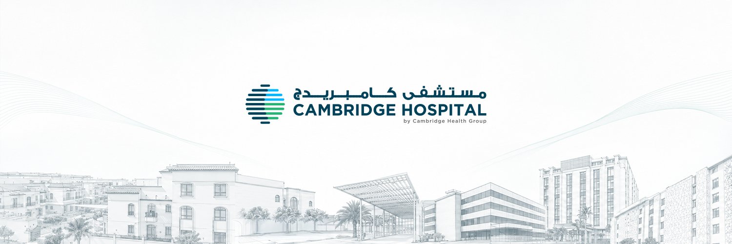 cambridgehosp's profile banner image