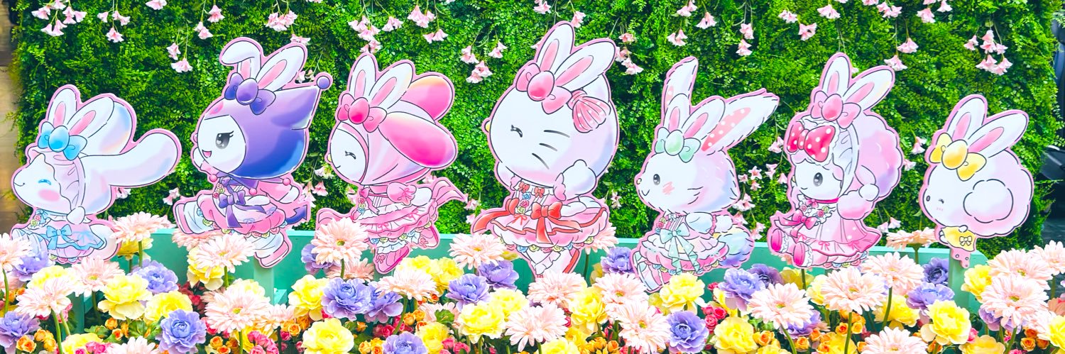 ribon_macaron's profile banner image