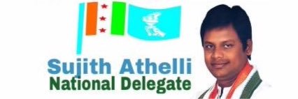 SujithAthelli's profile banner image