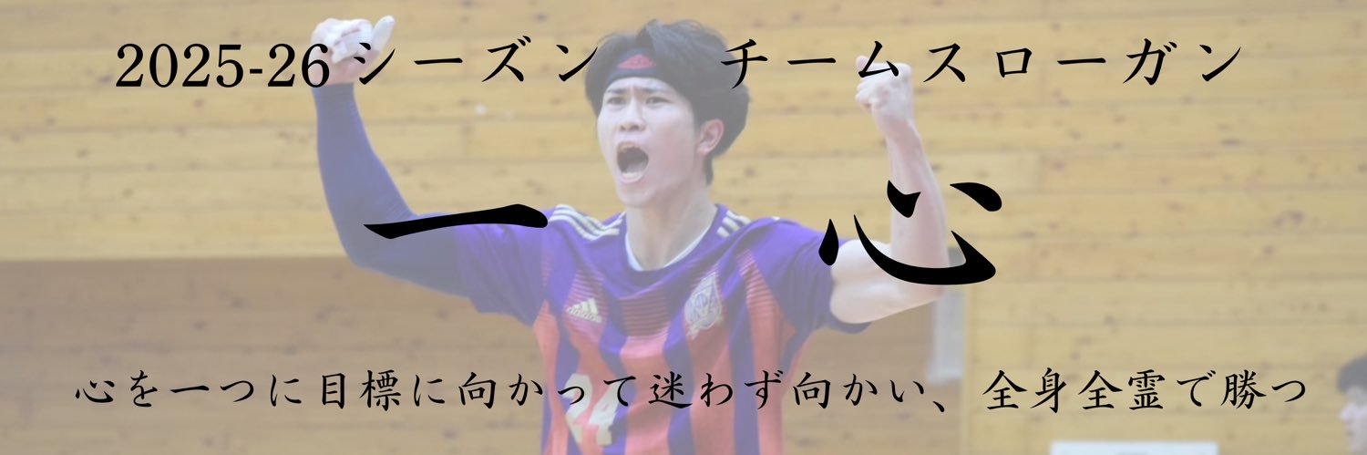 JuntendoHand's profile banner image
