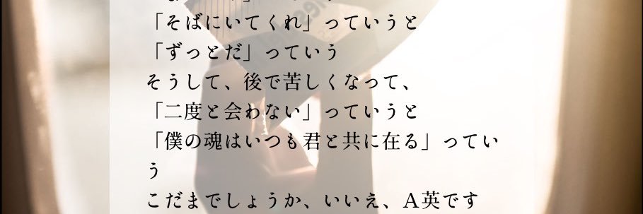bf_aes2's profile banner image