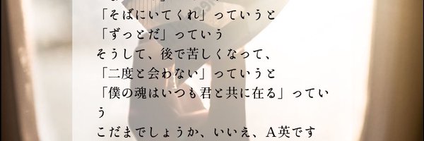 bf_aes2 Profile Banner