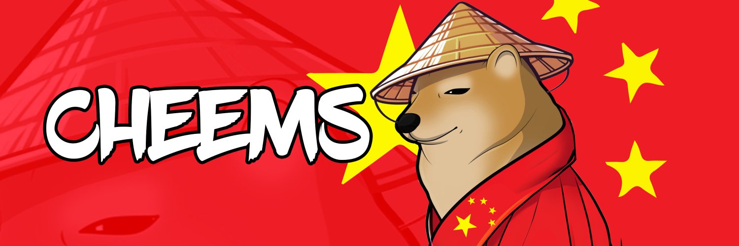 cheemscn_erc's profile banner image