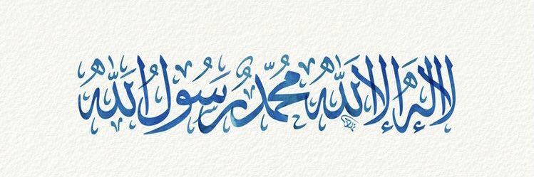 _abdullah1444's profile banner image