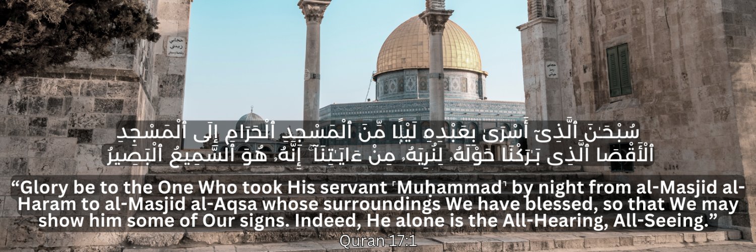 Muslim Association of Canada (MAC) banner