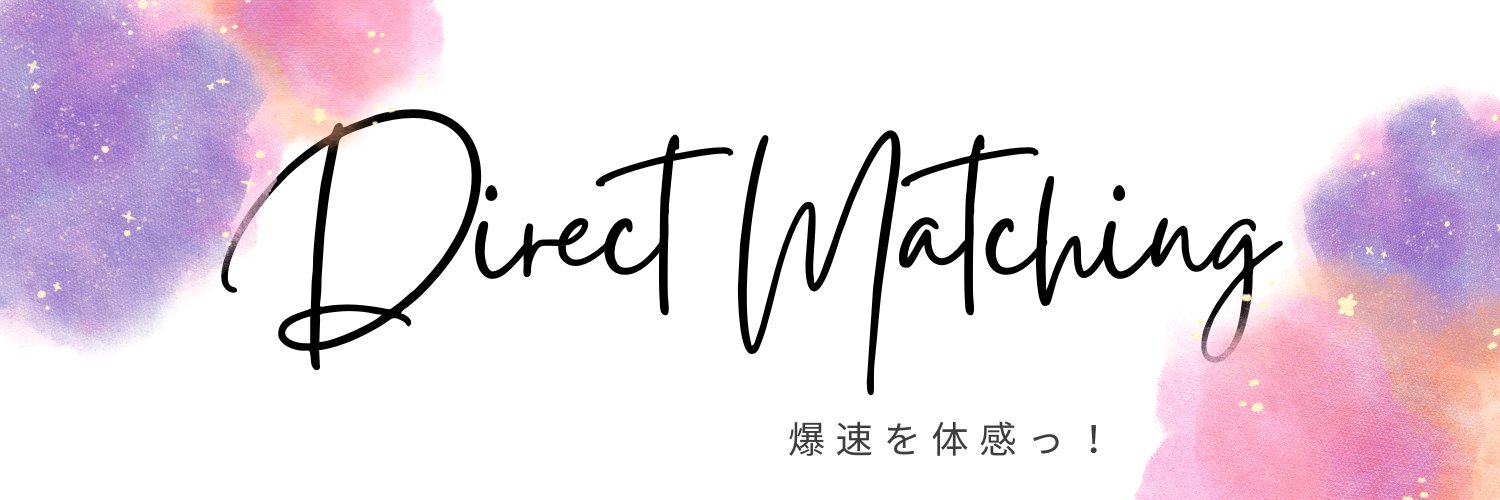 DiscoveryUeda's profile banner image