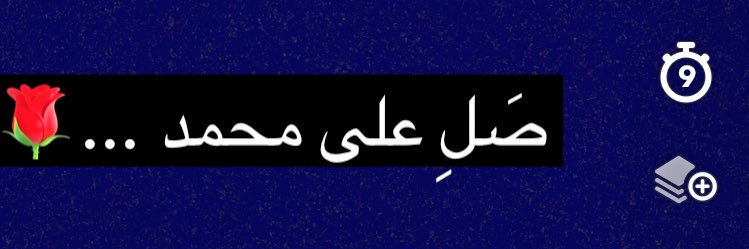 nawaftmimi's profile banner image