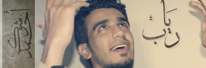 Shook4you's profile banner image
