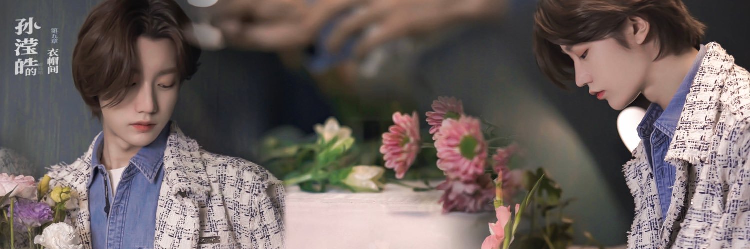 u_duck's profile banner image