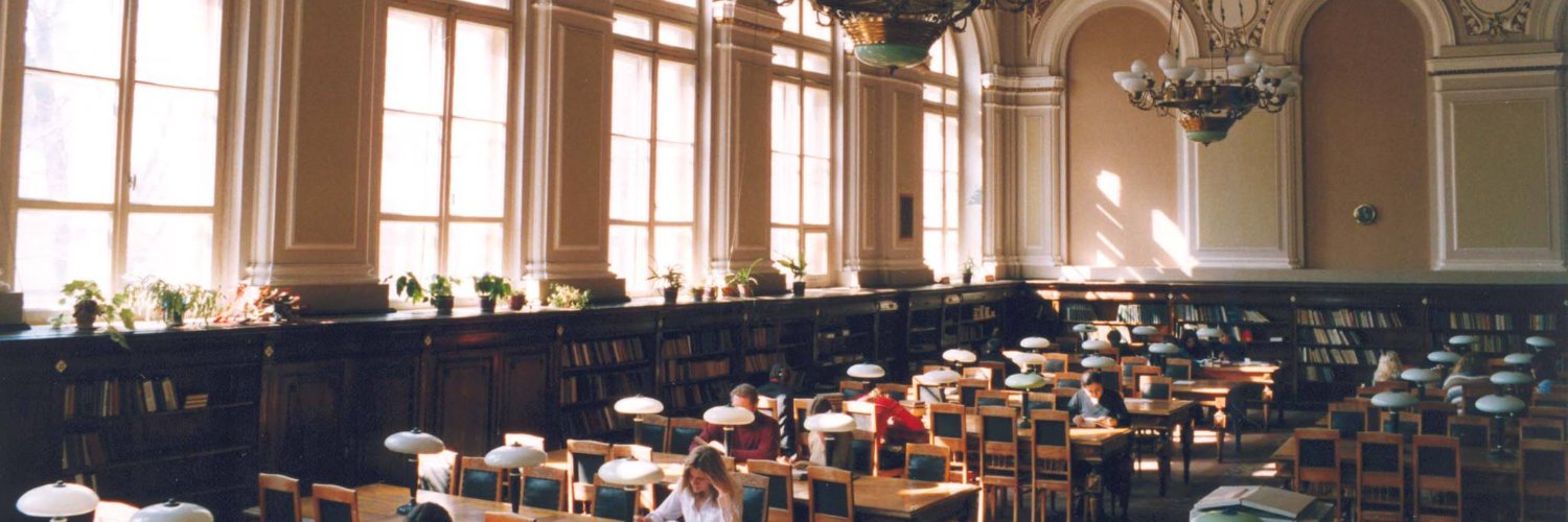 Karazin Library banner
