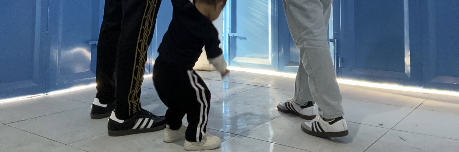 FearOfGod banner