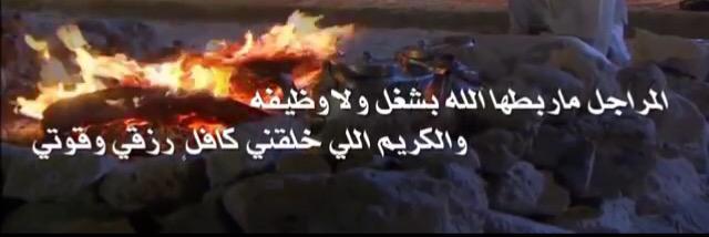 abdullahahmad42's profile banner image
