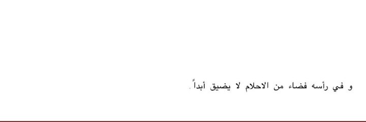 squ_econ's profile banner image