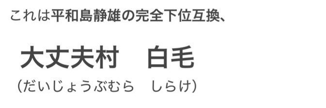 jijo_chang's profile banner image