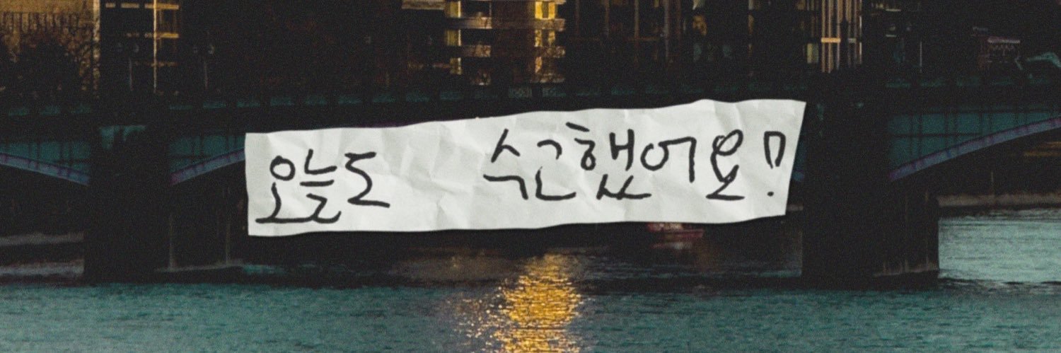 missbiancairis's profile banner image