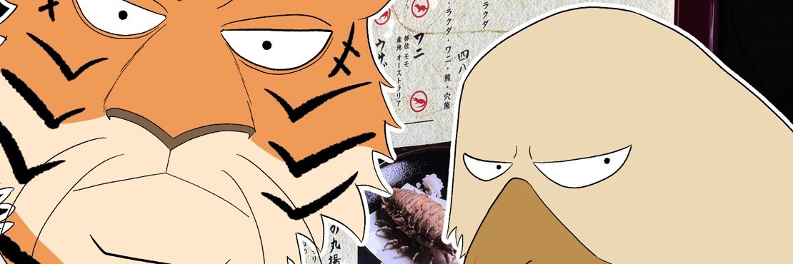 k_hashiba's profile banner image