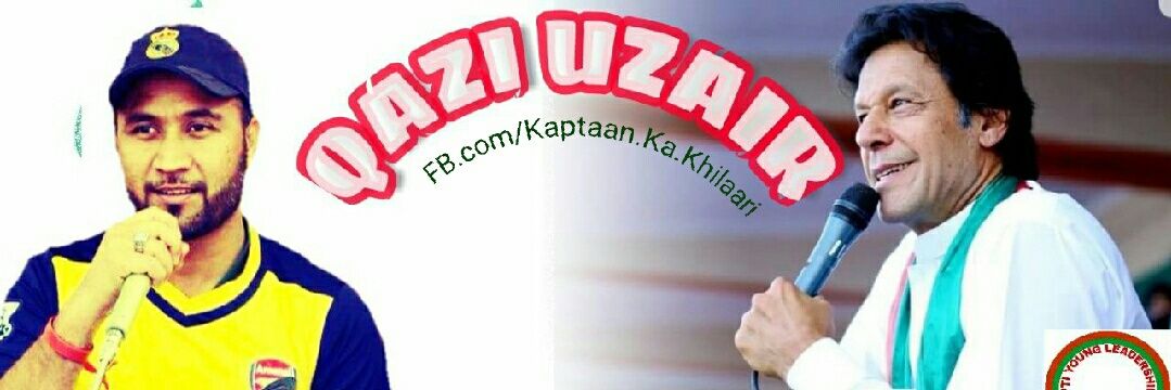 QaziGunner's profile banner image