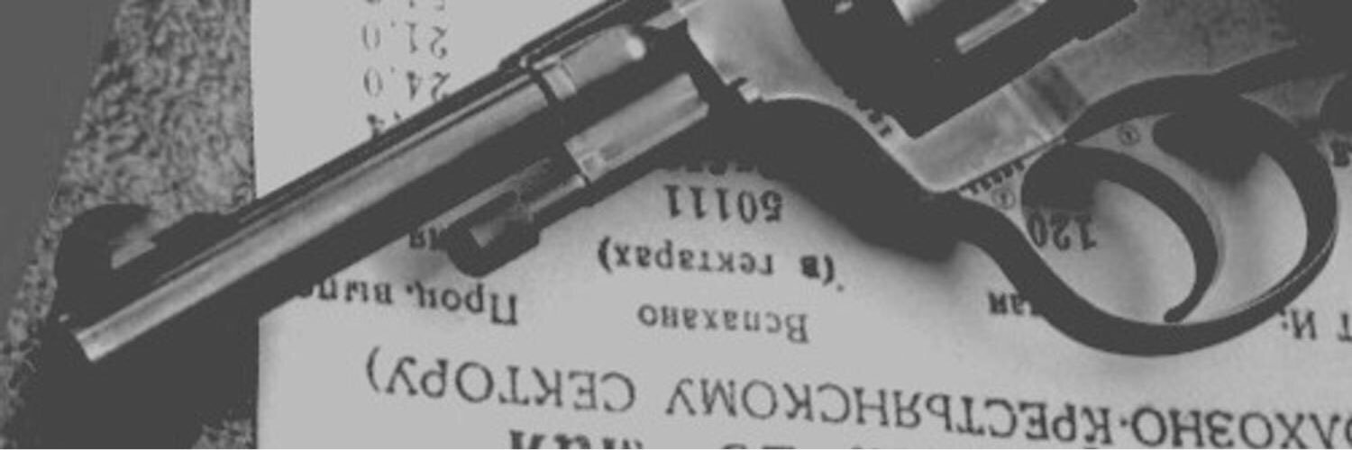 ju_____ice's profile banner image