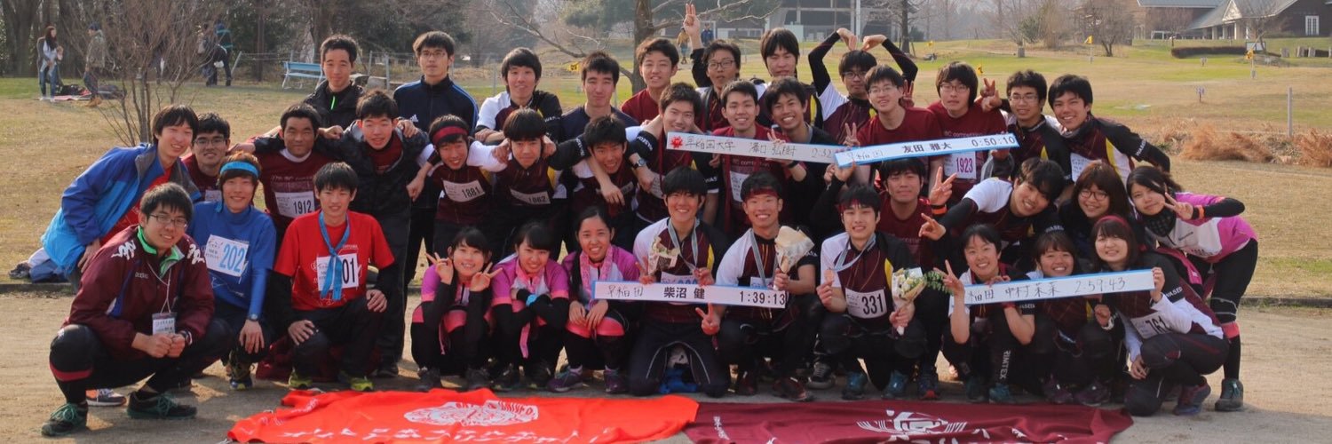 waseda_oc's profile banner image