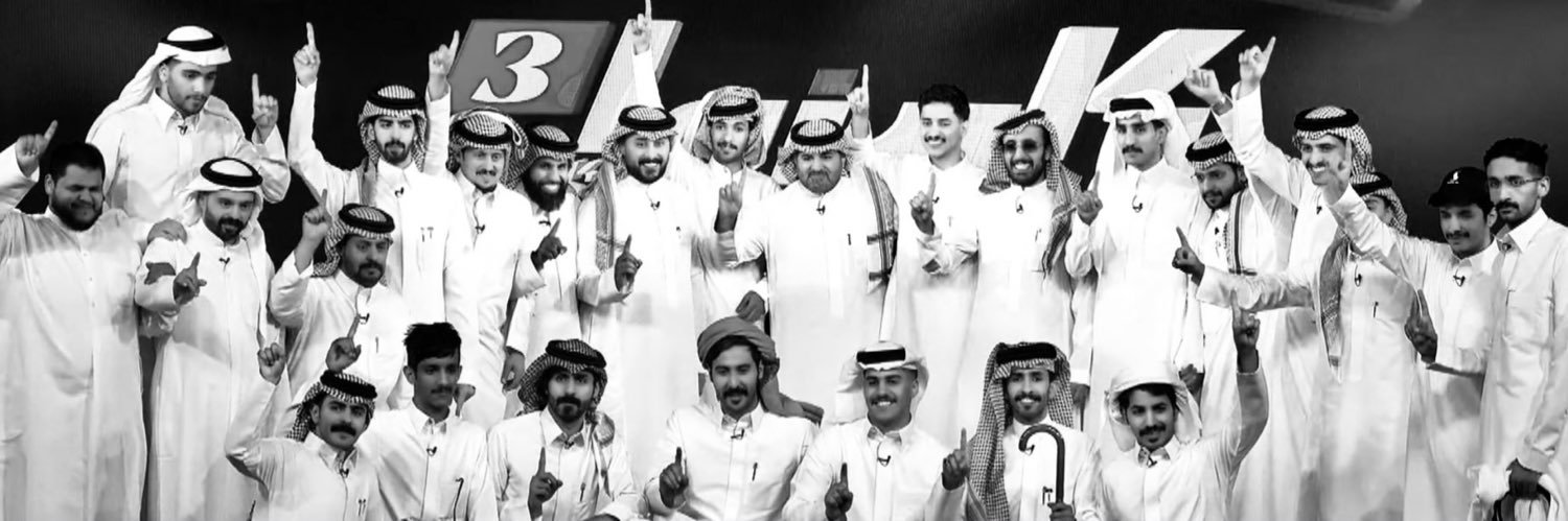 سعود العتيبي banner