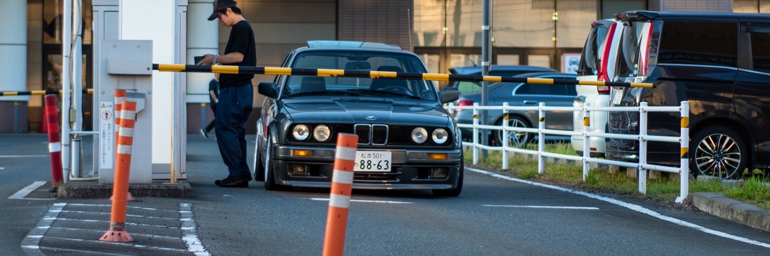 elenoa429's profile banner image