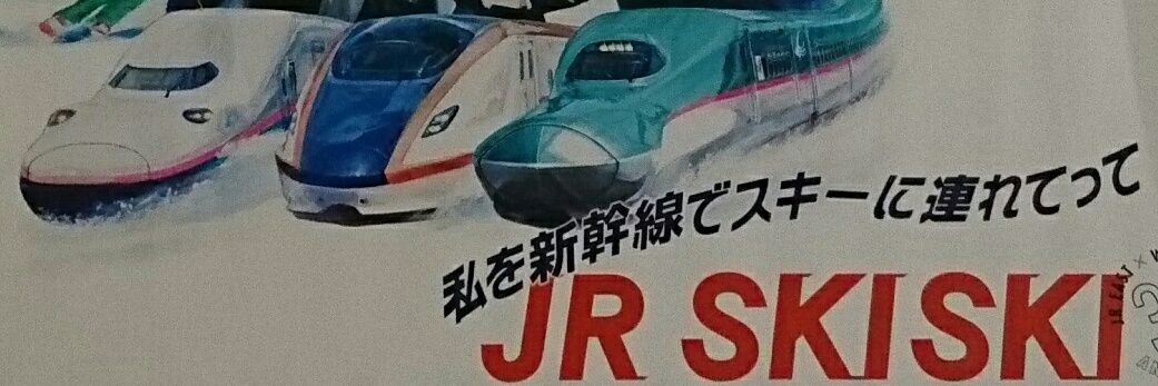 echigo_knj's profile banner image
