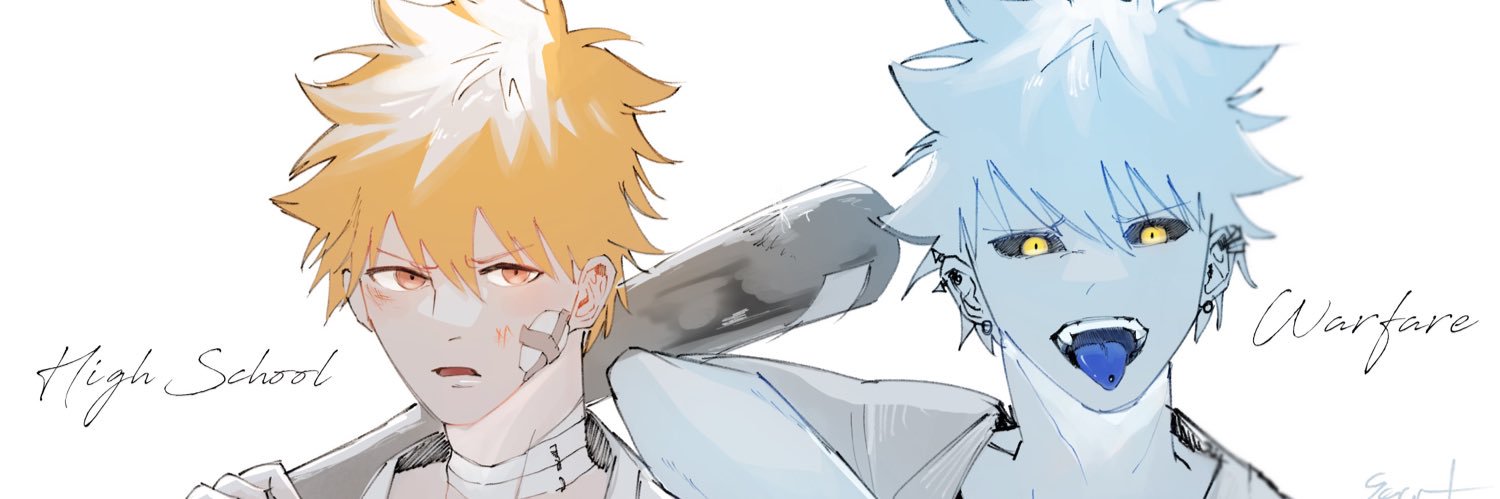 테리온 @テリオン banner