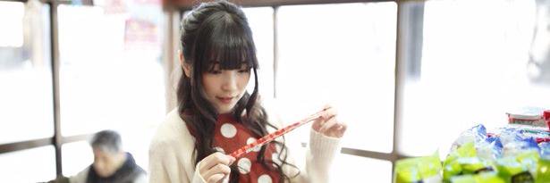 uesyama_bot's profile banner image