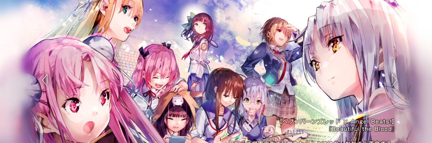 tyomo0409's profile banner image
