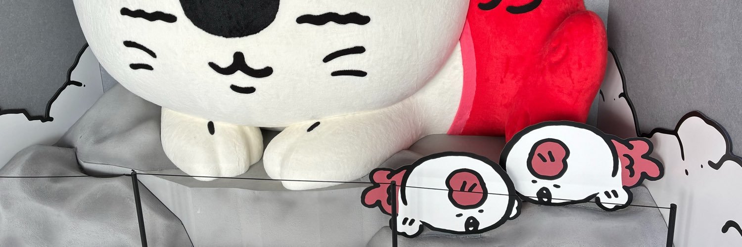 cs38558's profile banner image