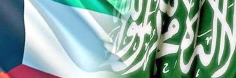Eng_3bdullah87's profile banner image