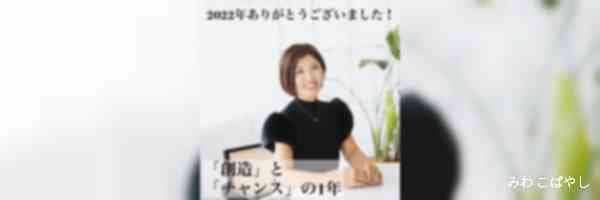 passoe's profile banner image